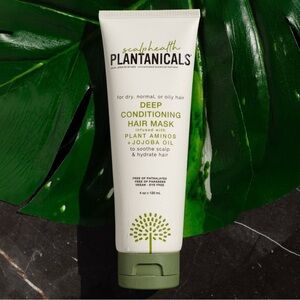 G3. Platanicals Deep Conditioning Hair Mask 120ml